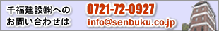 �畟���݇��i�{�Ёj�z�[���y�[�W��